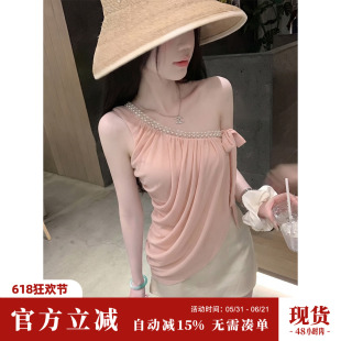 Sun雅乔【古早氛围】夏季减龄粉色高级感斜肩钉珠褶皱弹力网上衣