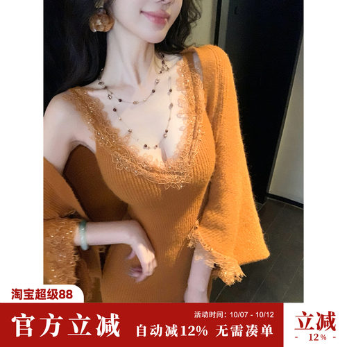 Sun雅乔【伦敦秋色】秋冬新款无袖针织连衣裙羊驼毛蕾丝两件套装
