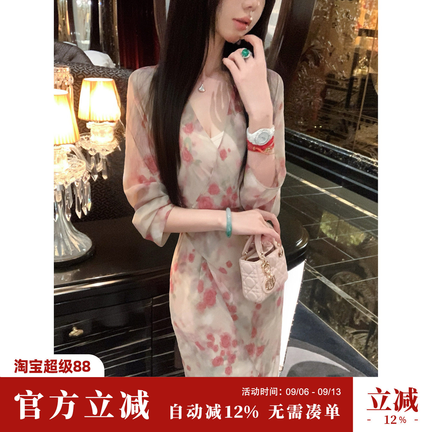 Sun雅乔【秋水蔷薇】秋季新款长袖雾里繁花印花V领连衣裙两件套女图片