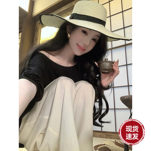 Sun雅乔【冰感封神垂垂裤】夏季显瘦直筒天丝人棉阔腿裤宽松长裤