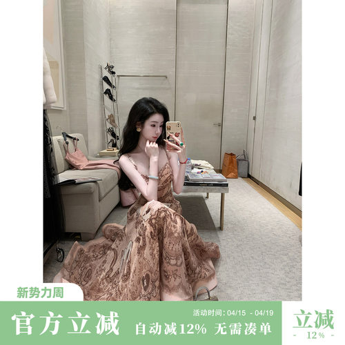 Sun雅乔【心动交响】夏季2025轻熟风轻奢时尚定位裁剪印花连衣裙