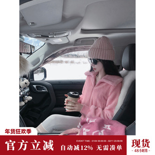Sun雅乔【时尚博主】秋冬新款粉色长袖环保貂毛仿皮草棉袄外套女