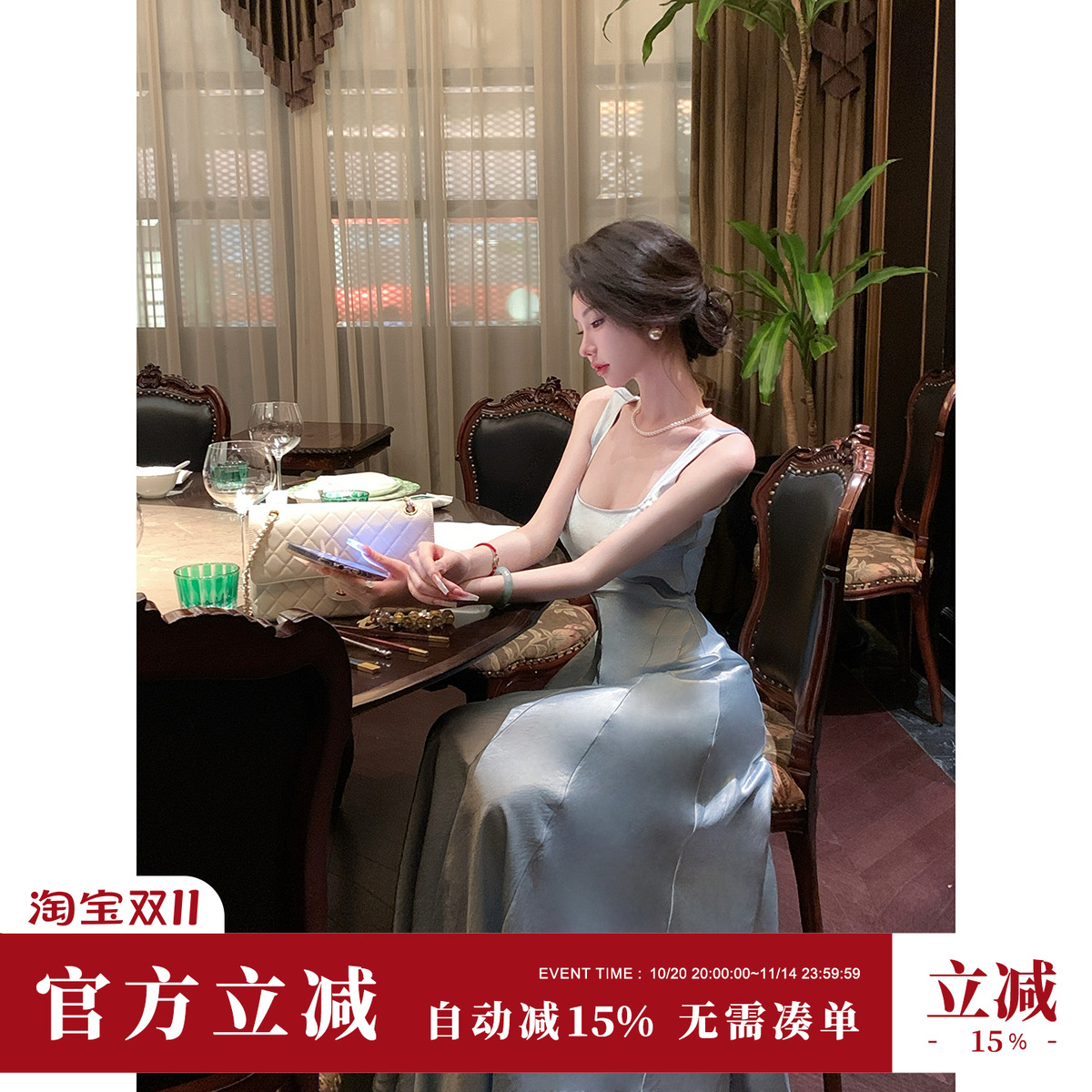 Sun雅乔【千金茶会】夏季清冷感水蓝素色光感缎面连衣裙礼服裙