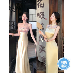 雅乔【出水芙蓉】夏季双版本新中式国风提花刺绣吊带连衣旗袍长裙