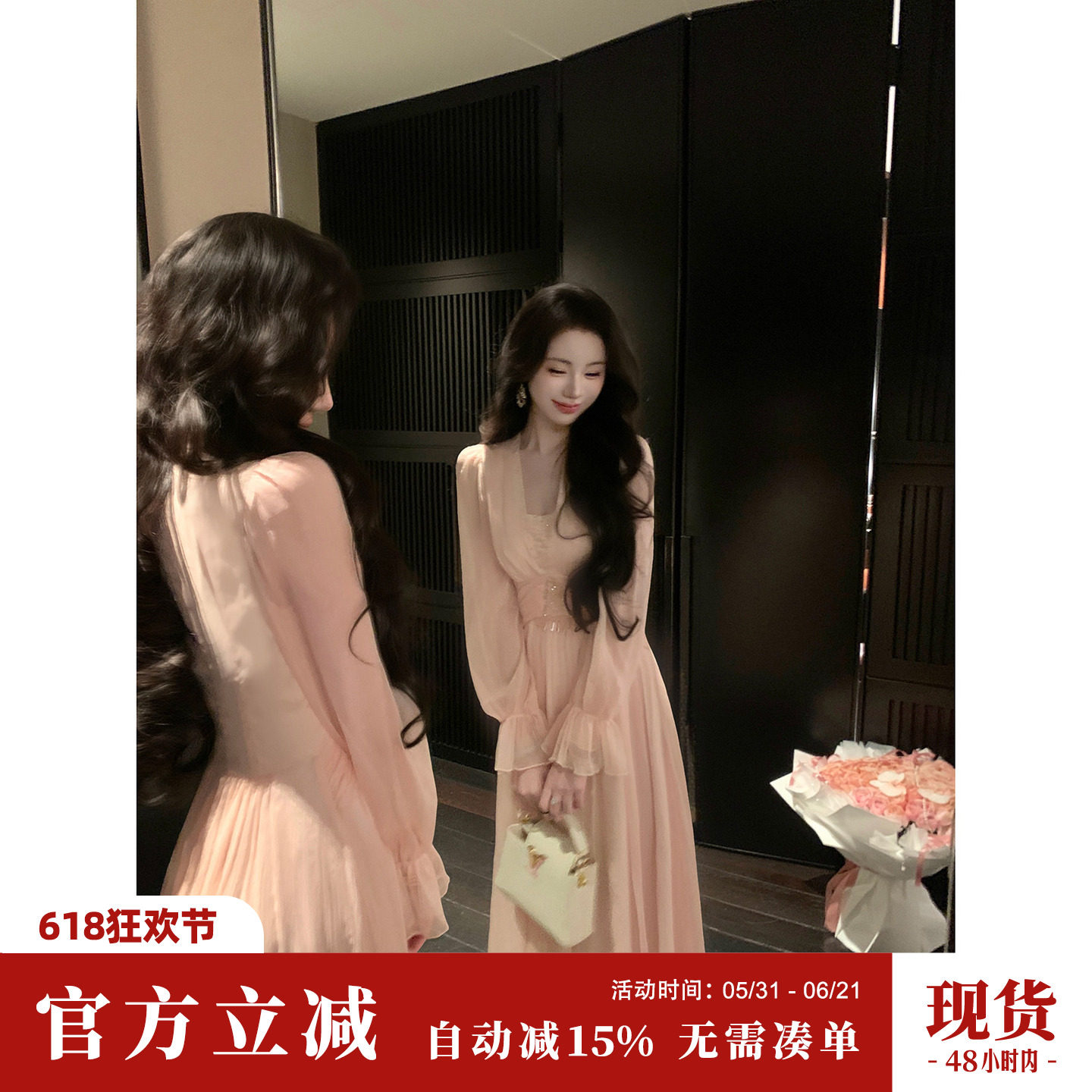 Sun雅乔【月色未眠】春夏新款高级温柔粉色灯笼长袖连衣长裙子
