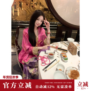 Sun雅乔【大红大紫外袍】春装新款宽松人丝印花新中式国风外套女