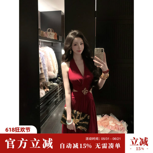Sun雅乔【神魂颠倒】早夏气质辣妹镂空收腰挂脖连衣裙红色礼服裙