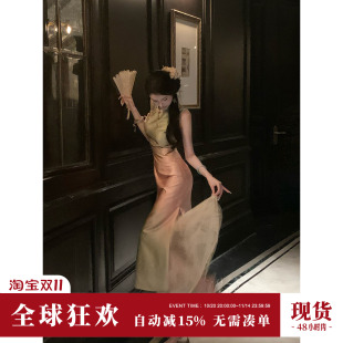 温柔花瓣领粉绿渐变旗袍 新中式 Sun雅乔 温香晚玉