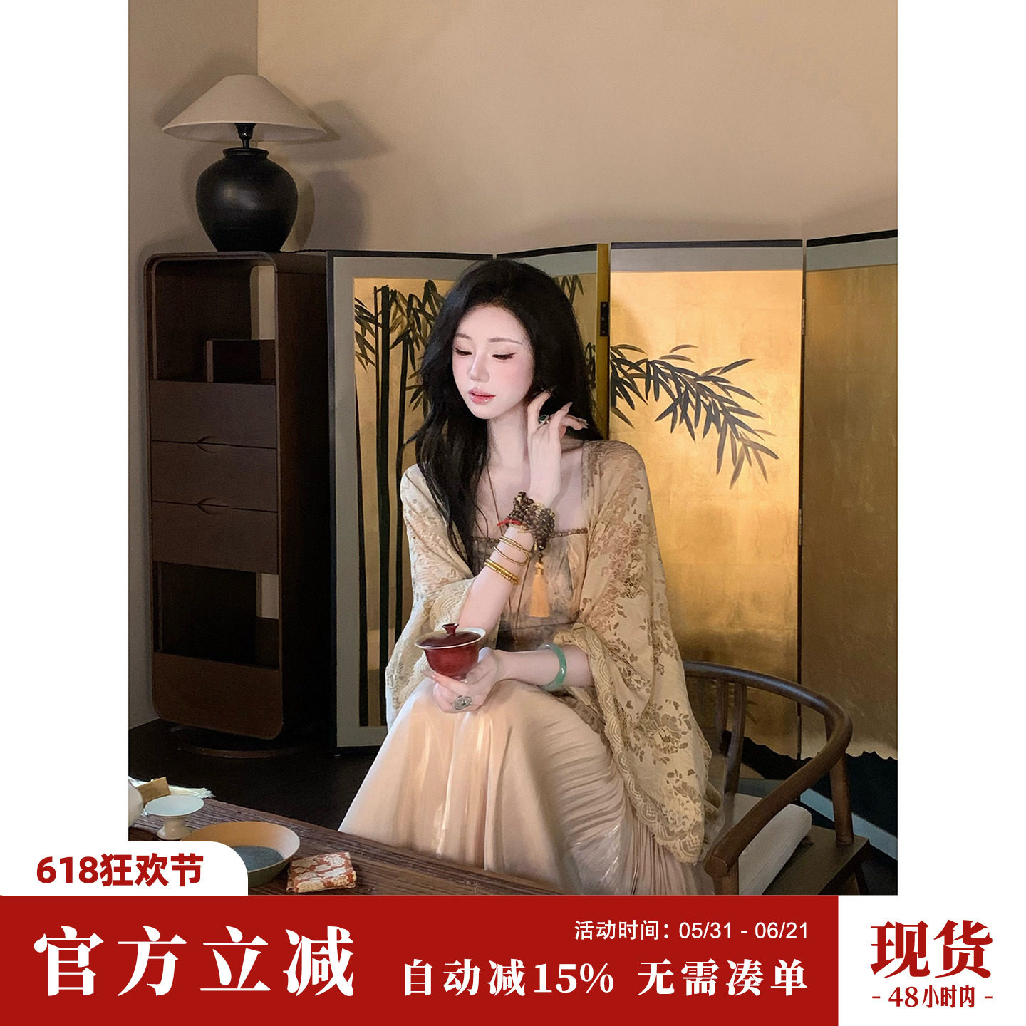 Sun雅乔【兰若云亭外披】夏艺术复古空调衫蕾丝宽松慵懒防晒开衫