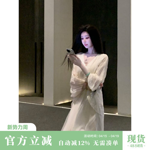 Sun雅乔【金玉浮图】春装复古提花宽松蝙蝠袖假两件长袖连衣长裙