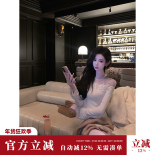 Sun雅乔【私有浪漫】韩系秋冬网纱烫钻针织打底衫女修身外穿上衣