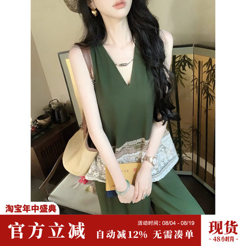 Sun雅乔【橘绿之泉】夏季新款V领娃娃衫亚麻阔腿裤女蕾丝两件套装
