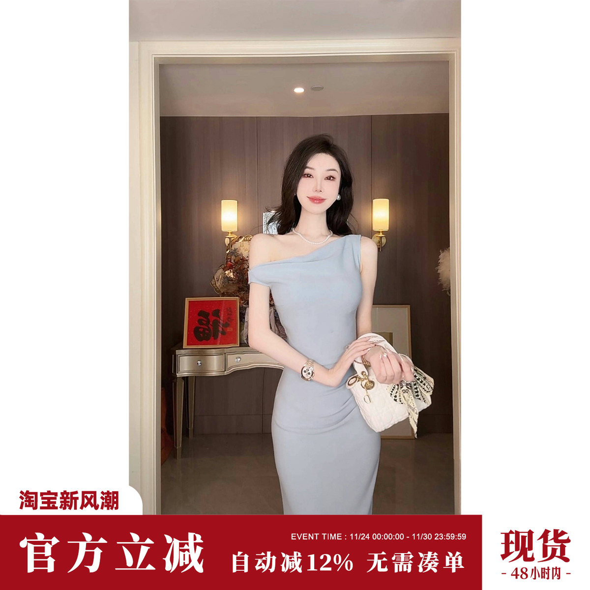 Sun雅乔【滨湖之恋】夏装通勤韩系斜肩上衣收腰包臀半身裙两件套