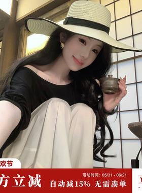 Sun雅乔【冰感封神垂垂裤】夏季显瘦直筒天丝人棉阔腿裤宽松长裤