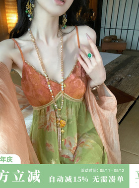 Sun雅乔【橙黄橘绿】夏季拼色A字长裙烫金印花天丝亚麻吊带连衣裙
