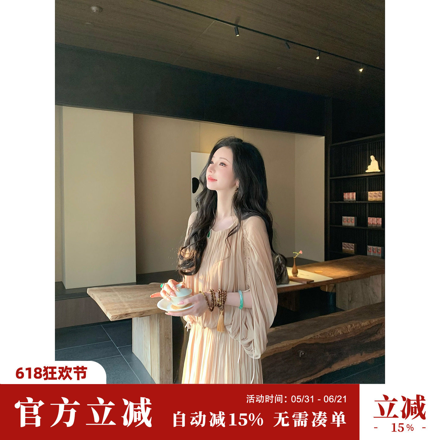 Sun雅乔【流云疏影】早春温柔风抽绳上衣抽褶半身长裙两件套装女