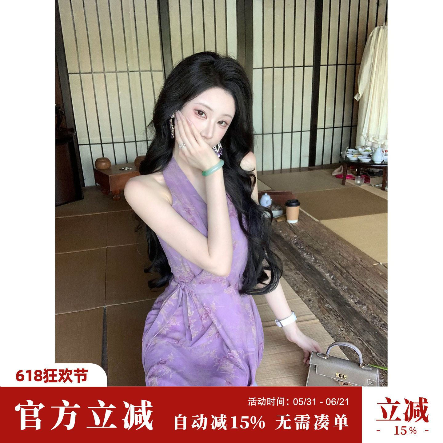 Sun雅乔【暮山紫】暮山紫复古晕染印花雪纺一片式挂脖连衣裙