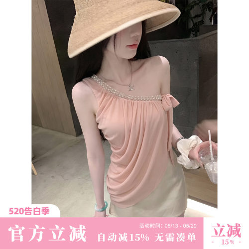 Sun雅乔【古早氛围】夏季减龄粉色高级感斜肩钉珠褶皱弹力网上衣