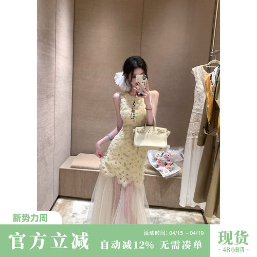 Sun雅乔【悸动】双版本重工钉珠鎏金蕾丝网纱拼接千金感连衣裙