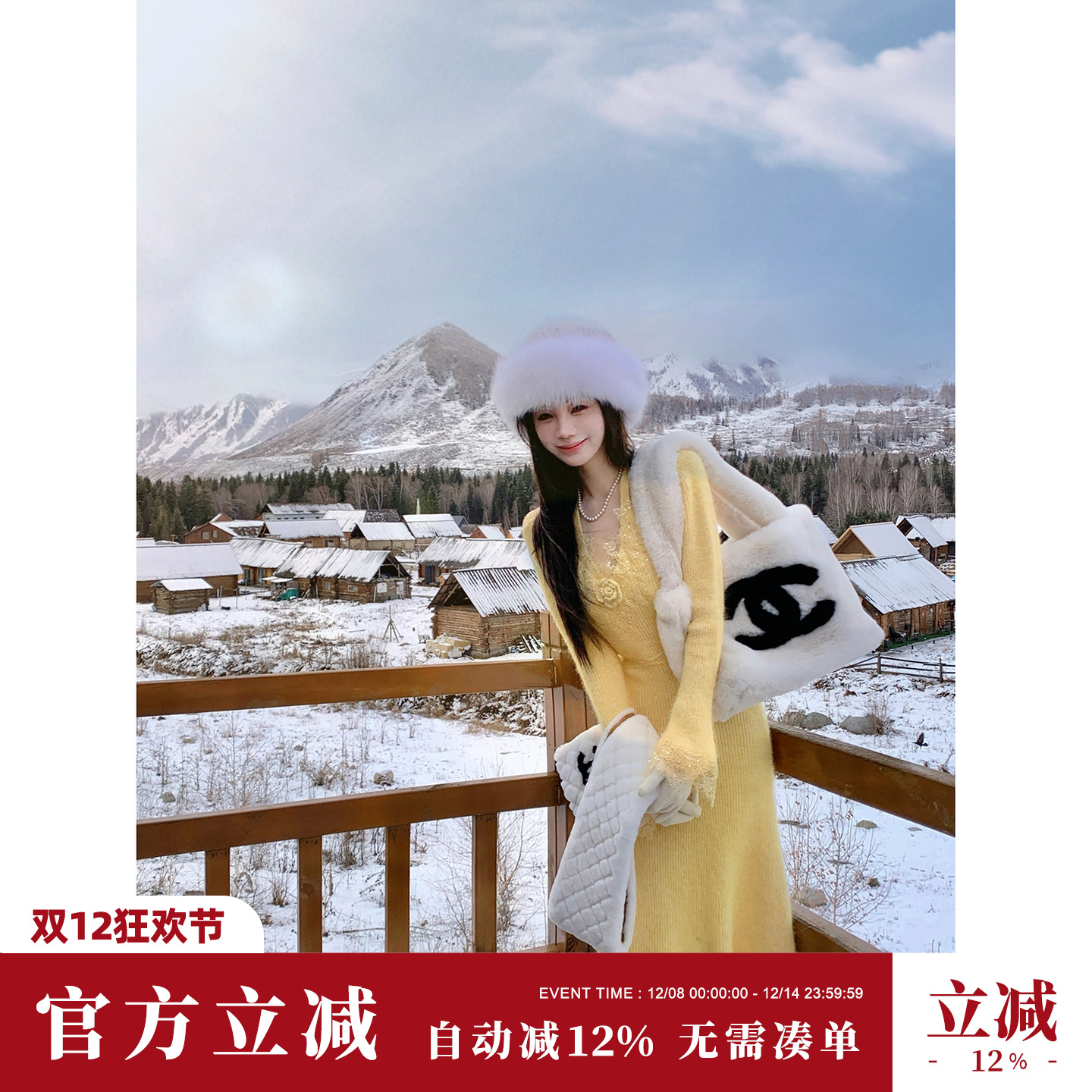 Sun雅乔【糯糯暖晴】秋冬新款修身蕾丝拼接毛衣裙羊毛针织连衣裙