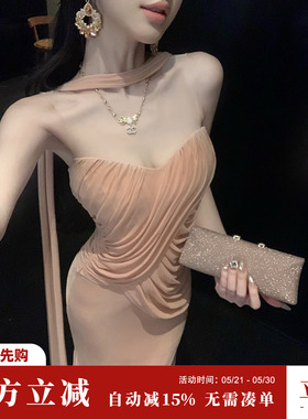 Sun雅乔【维纳斯】夏季抹胸裙手工抽褶弹力网纱挂脖飘带连衣裙