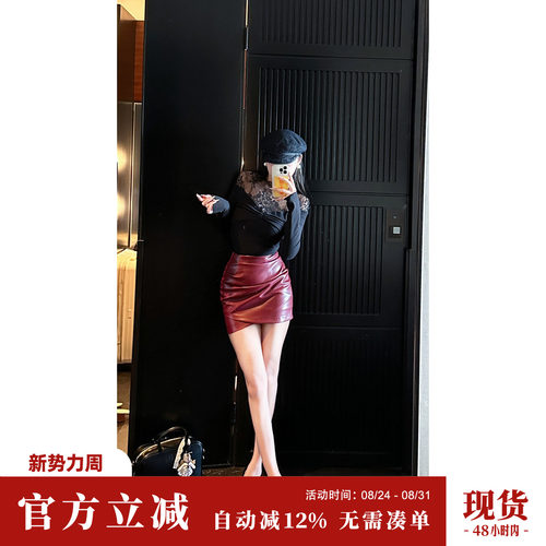 半身裙syqiaoA字裙短裙辣妹