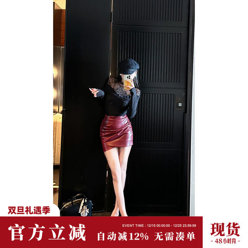 半身裙syqiaoA字裙短裙辣妹