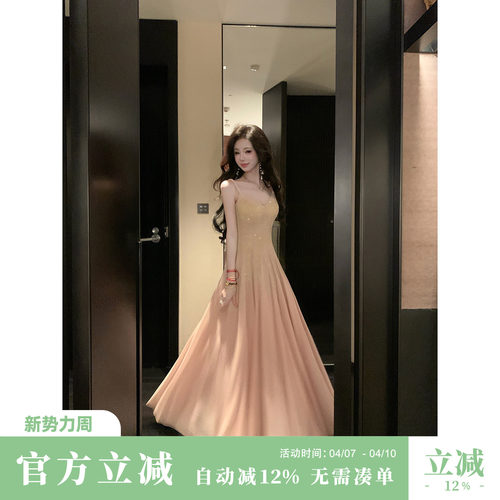 Sun雅乔【美神滤镜】双版本长短款钉珠网纱收腰大摆连衣裙
