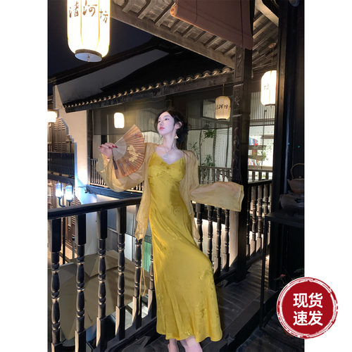 Sun雅乔【如烟】夏季空调外套防晒金黄薄纱女装宽松上衣外披开衫