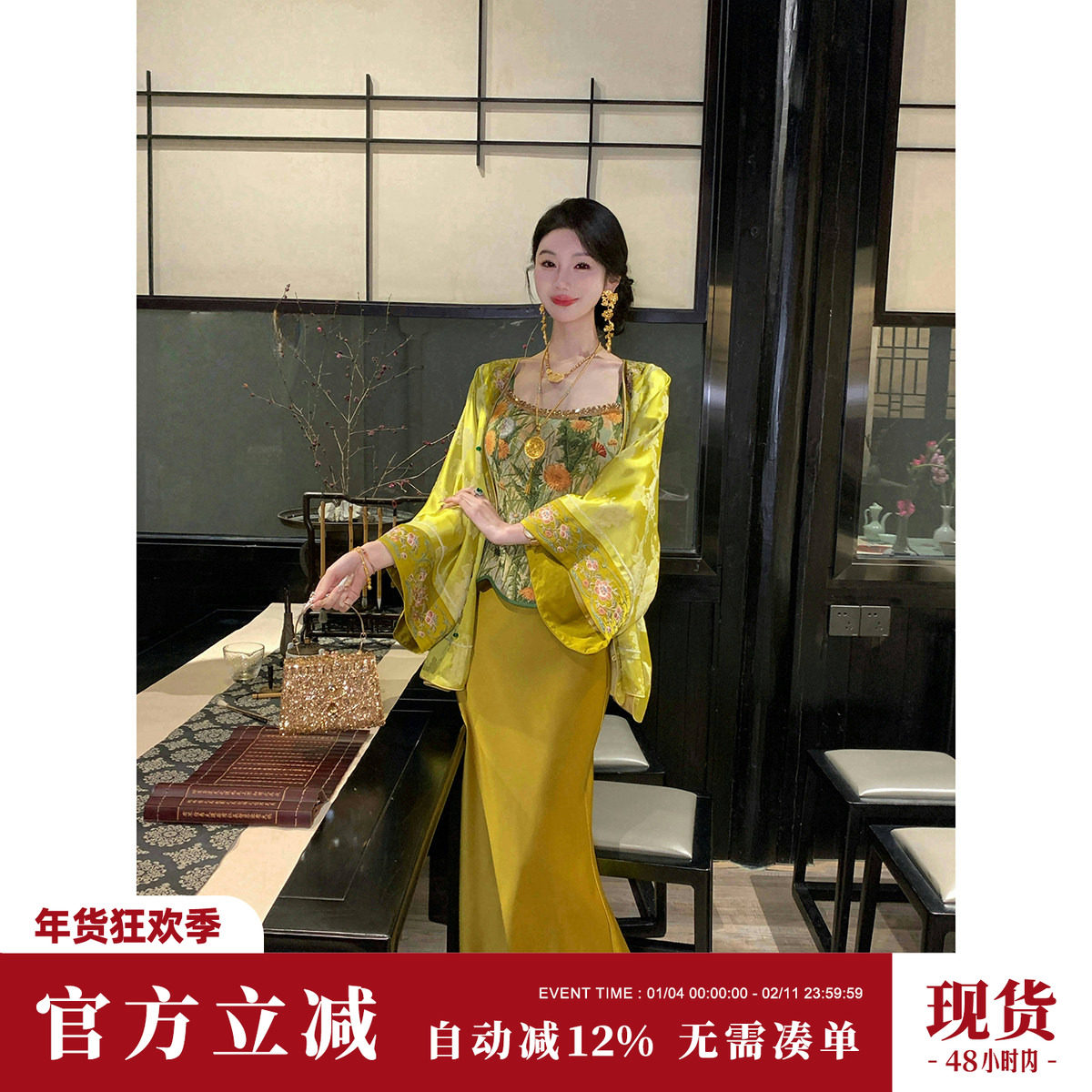 Sun雅乔 夏季A字时尚轻熟风轻奢高档气质醋酸半身裙长裙,女装/女士精品,半身裙,淘宝优惠券,粉丝福利购,淘宝优惠卷