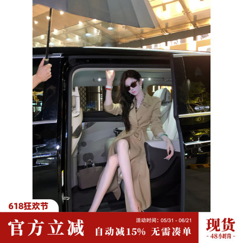 Sun雅乔【切尔西】秋装长短款时尚双排扣收腰双排扣卡其风衣外套