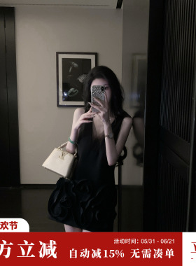 Sun雅乔【诺曼底】夏季背心裙千金风立体花朵无袖V领短款A连衣裙