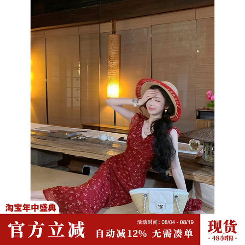 Sun雅乔【酒渍樱桃】夏季新款无袖复古荷叶边V领雪纺碎花连衣长裙