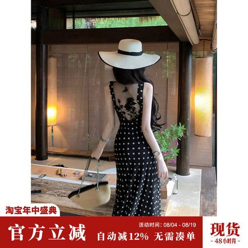 雅乔【华丽转身】夏季无袖后背网纱V领无袖植绒波点连衣裙两件套