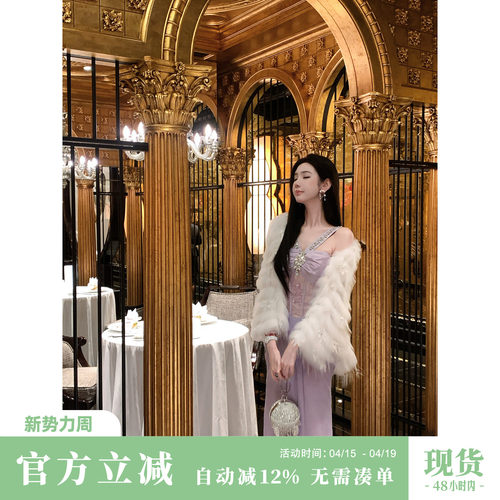 Sun雅乔【希腊神谕】秋冬新款设计感蕾丝珍珠雪纺礼服吊带连衣裙