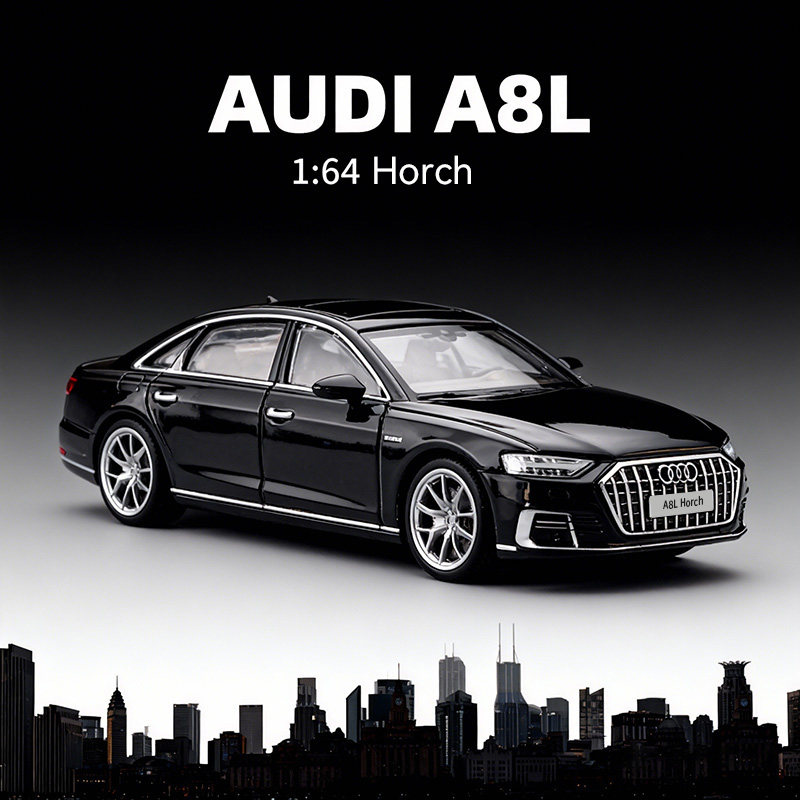 1:64奥迪A8L霍希版轿车合金车模仿真微缩汽车模型收藏