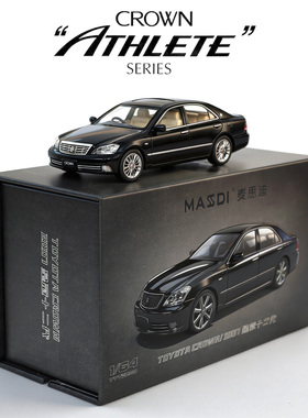 1:64合金汽车模型丰田皇冠车模型 12代老款 CROWN 金属车底