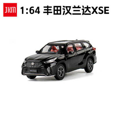 避震汉兰达XSE仿真汽车模型摆件