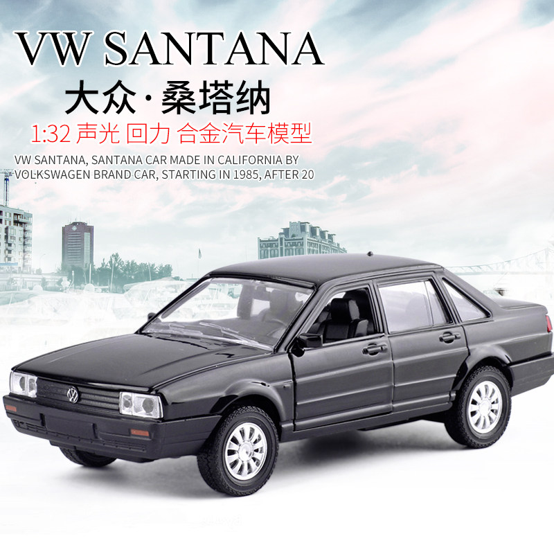 怀旧经典收藏1:32大众桑塔纳警车声光回力普桑合金汽车模型玩具