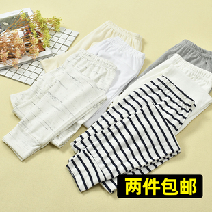 棉质薄款秋裤断码合集 男士女士针织内衣 基本款打底裤宽松舒适款