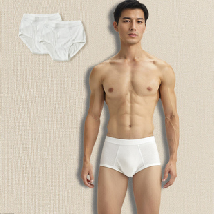 亲肤舒适氨纶腰 纯棉薄款 全棉弹力罗纹三角内裤 男士 微瑕 两件装
