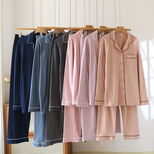 长裤 男女长袖 家居服两件套秋冬 睡衣套装 220g纯棉棉毛厚款