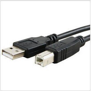 Câble extension USB - Ref 437966 Image 1