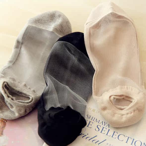 Chaussettes - collants simple - Ref 764570 Image 4