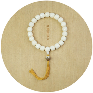 老形桶白玉菩提根手持佛珠念珠21颗男士女款天然菩提籽原生态