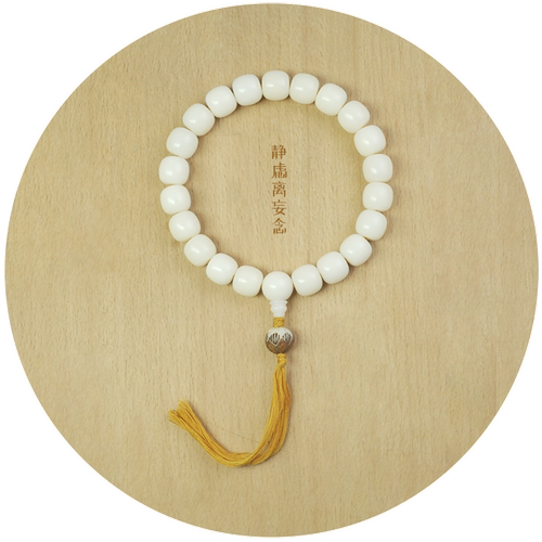 白玉菩提根21颗老型手持佛珠念珠