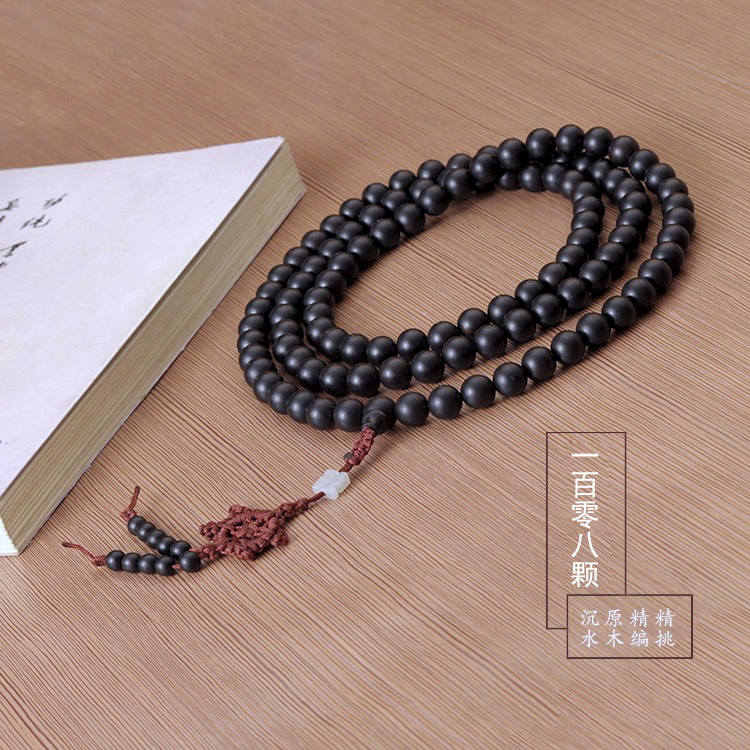 黑檀108颗念珠手串挂珠男女项链
