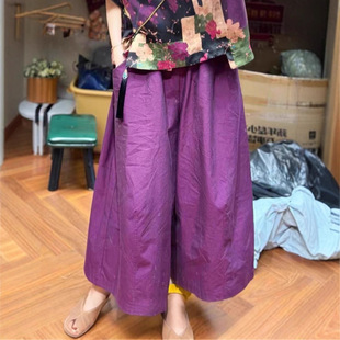 匹马棉哪吒裤宽松紧腰阔腿裤裙超肥大灯笼裤文艺女九分大脚裤子秋