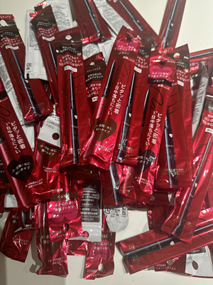 integrate好上色眼线胶笔