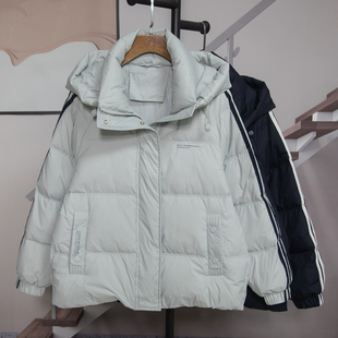 新款 连帽鸭绒羽绒服女2025冬季 百搭减龄外套上衣A09 休闲韩版 时尚